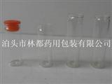 管制玻璃瓶-管制玻璃瓶生產(chǎn)廠家-管制玻璃瓶批發(fā)