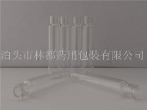 小容量試劑瓶-試劑瓶-試劑玻璃瓶