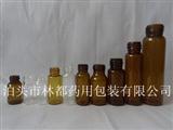 管制玻璃瓶-螺口玻璃瓶-管制玻璃瓶生產(chǎn)廠家