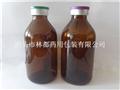 獸用注射劑瓶-玻璃注射劑瓶-250ml注射劑瓶